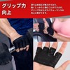 Copeflap Training Gloves, Pullups, Muscle Training, Fingercutting, Gloves, Blister Prevention,