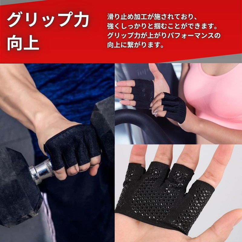 Copeflap Training Gloves, Pullups, Muscle Training, Fingercutting, Gloves, Blister Prevention,