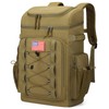 Maelstrom Backpack Cooler,Soft Lightweight Leakproof Tactical Cooler Backpack,50 Can Insulated