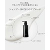 LEXILIS Fragrance Scalp Shampoo (10.1 fl oz (300 ml) Vanilla