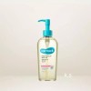 Dermavie 더마비 데일리 모이스처 바디오일 200ml (피치/퍼플피그) [프레쉬피치 향] Dermaby Daily Moisture Body Oil 200ml (Peach/Purple Fig) [Fresh Peach Scent]