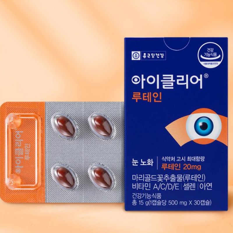Chong Kun Dang Health iClear Lutein 180 Capsules 6 months