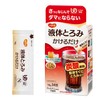 Habiners 1025800 Liquid Slatter 14 Owls Melting Agent