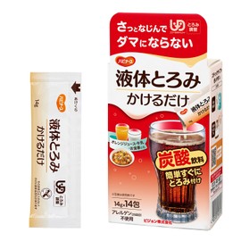 Habiners 1025800 Liquid Slatter 14 Owls Melting Agent