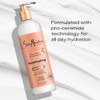 Shea Moisture Illumination with Coconut Oil Hibiscus Niacinamide Proceramide (Pack