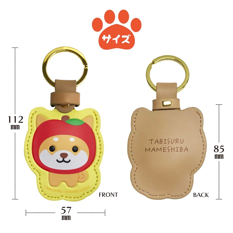 LamPlanning PU Leather Case, Keyring, Keychain, AirTag, AirTag Smart Tracker,