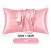 Silk-Style Pillowcase for Bedroom Bedding – Smooth Solid Color Pillow