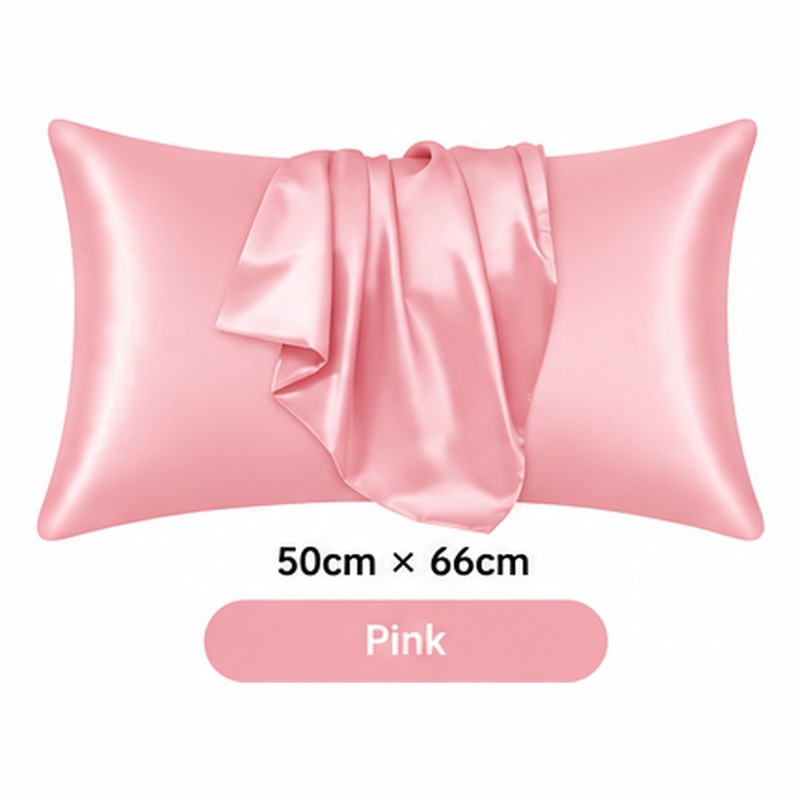 Silk-Style Pillowcase for Bedroom Bedding – Smooth Solid Color Pillow