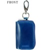 BlissLeather Oil Cordovan Genuine Leather Smart Key Case [Inner Himeji
