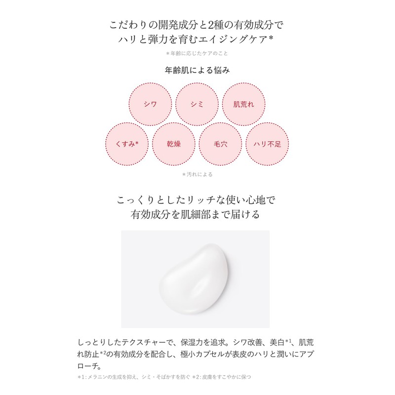 Aurelie Wrinkle Repair Serum, Serum, Moisturizing Serum, 2 Pieces