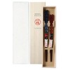 Couples Chopsticks Pair Ayashige Paulownia Box Included [Wrapping Paper] Chopsticks