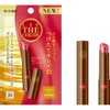 LIP THE COLOR PRECIOUS RED SPF26