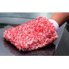 Martin Cox MicroTough Wash Mitt Professional & Hard Wearing Dense