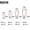 simPLEISURE SUS304 Stainless Steel Hooks, 1.02 inches (26 mm), Set