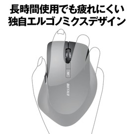 Buffalo BSMBW325BK Wireless Mouse, Wireless Quiet, 5 Buttons, Includes Back/Forward Buttons, DPI Switching, BlueLED, Black
