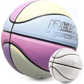 REBOILPHASE Youth Basketball Size 5(27.5") –Boys Basketball Gift- Color-Change Leather Basketball Series-2024