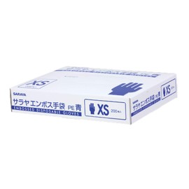 saraya sarayaenbosu Gloves PE Blue 200 Piece XS 51092