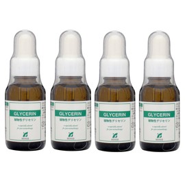 kenso- Vegetable Glycerin 30ml Set of 4 