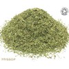 Organic Hyssop Pure Herbal Infusion (25 Unbleached Tea Bags -