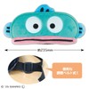 Toshin Pack Sanrio Characters Eye Mask (Hankyodon) SA-EM015