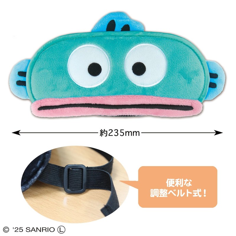 Toshin Pack Sanrio Characters Eye Mask (Hankyodon) SA-EM015