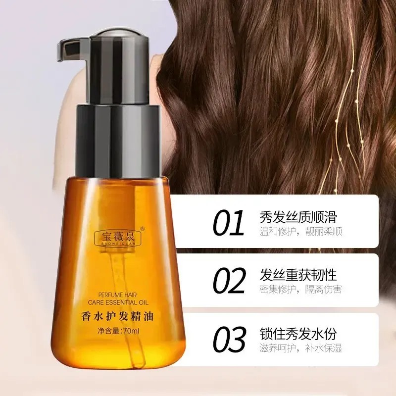 Aceite Para Cabello Tratamiento Cabello Maltratado Con Argan