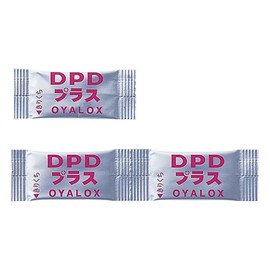 o-yarakkusu DPD Plus 100 Bao oywt – 11 – 03 