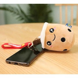 Boba Plush Keychain – Adorable Boba Stuffed Animal Kawaii Keychain – Boba Keychain for Backpack, Keys, Bags – Soft Cotton Boba Plushie Milk Tea – 7-inch Cute Plush Keychain Boba Gift