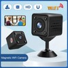 Indoor Magnetic Camera Micro USB 300mAh WiFi 1080P HD Night