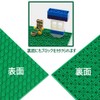 INIBUD Classic Double Sided Foundation Block Plate Compatible 32x32 Patches