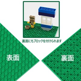 INIBUD Classic Double Sided Foundation Block Plate Compatible 32x32 Patches (White)