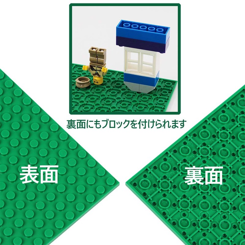 INIBUD Classic Double Sided Foundation Block Plate Compatible 32x32 Patches