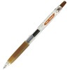 Pilot Juice 0.5mm Gel Ink Ballpoint Pen, Coffee Brown (LJU-10EF-CB)