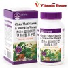 Vitamin House 비타민하우스 초이스 멀티비타민앤미네랄 포우먼 (180정) Vitamin House Choice