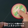 Maurice (MORRIS) Shock Leader Varibas Avani Eging Premium VSP Fluorocarbon