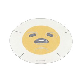 なりきりフェイスパック ぐでたま (1シート/20ml)