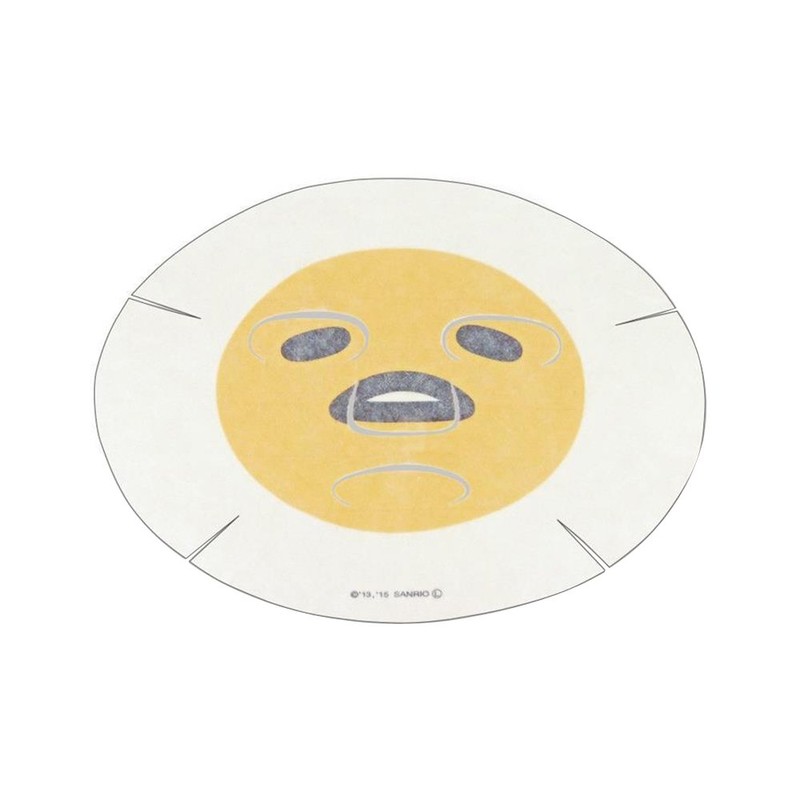 なりきりフェイスパック ぐでたま (1シート/20ml)