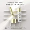 Dr.Ci:Labo (DR.CI:LABO) (Old Model) Super 377VC (28g / 1pc /