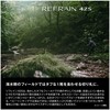 Shimano ZN-142Y 001 Trout Lure Cardiff Refrain 42S