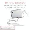 エレコム スマートフォン用ストラップ/フィンガーリング/薄型/レッド