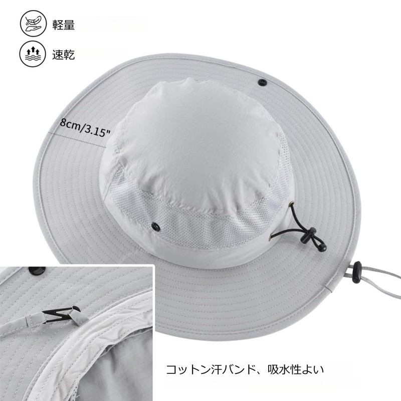 Connectyle UPF50+ Safari Hat, Men's, Sun Hat, Foldable, Women's, Wide