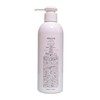 & Ratia N andoratexia Nano Lotion SD Commercial 280ml