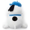 Peanuts Sasuya Friend Plush M Olaf Width 12.6 inches (32