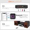 1Mii LDAC Bluetooth 5.2 Receiver, Audio, Bluetooth Receiver, APTX HD
