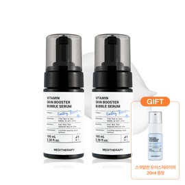 Meditherapy Vitamin Skin Booster Bubble Serum Tone Dark Spots Whitening 100ml, 2 pcs. / 메디테라피 비타민 스킨부스터 버블세럼 톤결광 기미잡티 미백 100ml, 2개