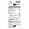 GUM(ガム) Bendable Soft Pick Interdental Brush, Soft Rubber Type, with