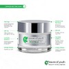 Kit Facial Antiarrugas Antienvejecimiento Cremas Hidratantes Día Noche Ingredientes Naturales
