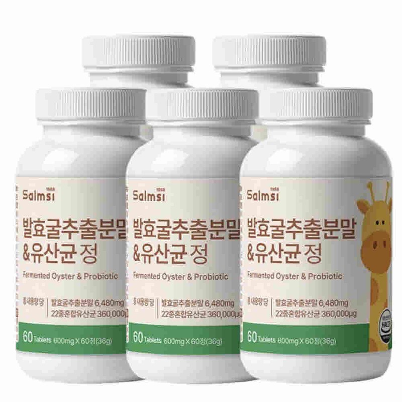 Salmsi Fermented Oyster Extract Powder and Lactobacillus Tablets 60 tablets