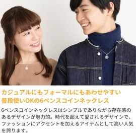 Aqua Silver Silver Pair Necklace, Birthstone, Engravable, Stone Silver