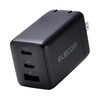 Elecom ACDC-PD10367BK Charger, 67 W, 3 Ports, USB-C x 2,